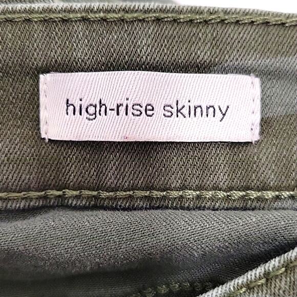 Social Standard by sanctuary Women High-Rise Skinny Camo Zip Closure Size 12/31 - Picture 7 of 10